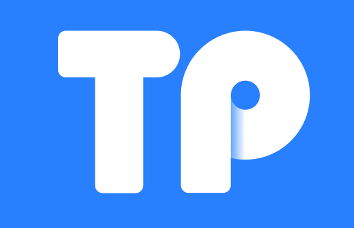 如何确认TP钱包的正版身份与安全性